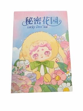 New in Box Lucky Deer Nai Secret Garden Series Plush Blind Box - Excellent Gift